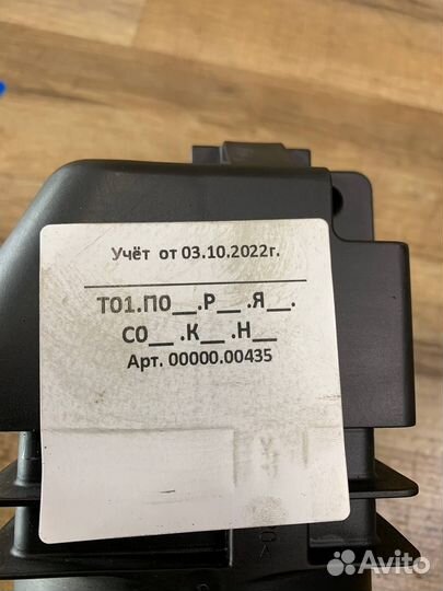 Компрессор подкачки сидений Mercedes W221 CL C216