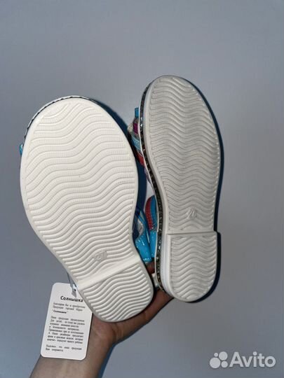 Босоножки Сандалии Новые