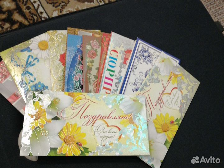 Конверт для денег