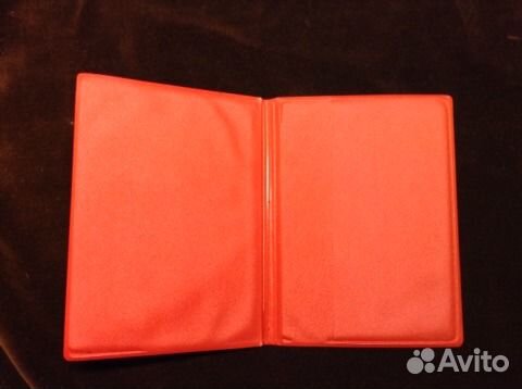 Обложка удостоверения