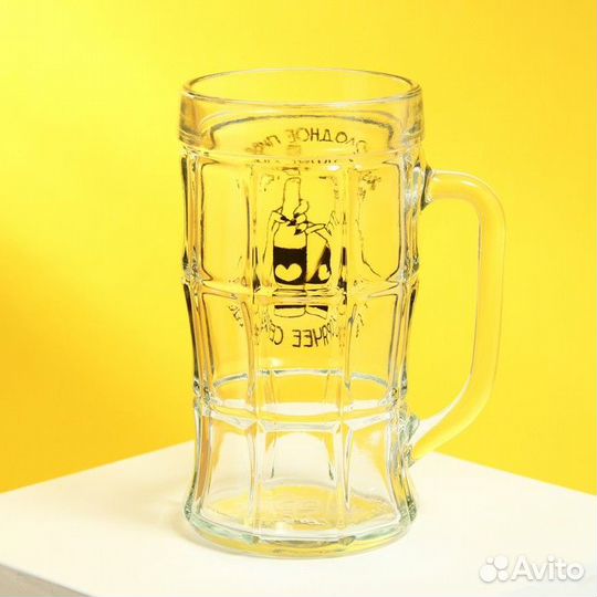 Кружка пивная «Холодное пиво, горячее сердце», 500