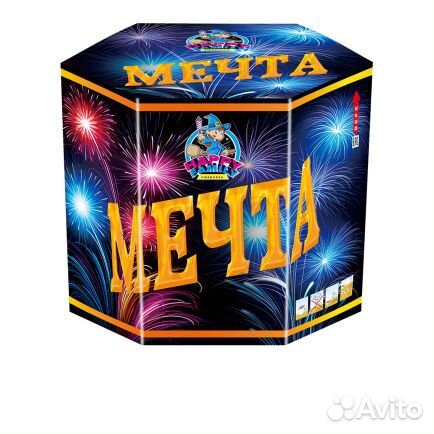 Салют Мечта FP-B340 фейерверк на 37 залпов