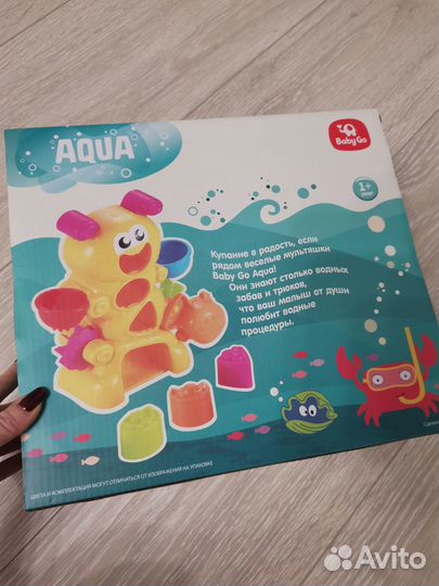 Baby GO игрушка для ванны гусеница новая