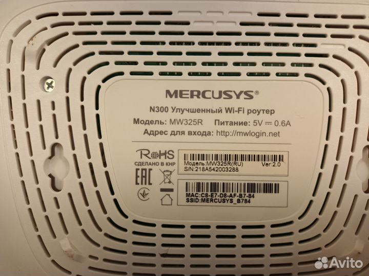 Wifi роутер 4g модем