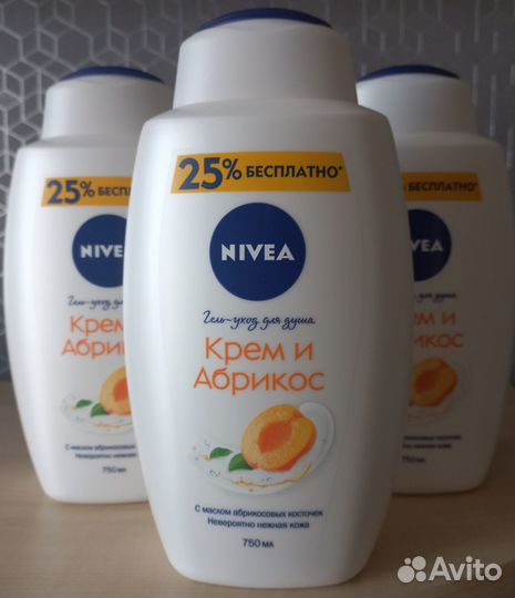 Гель для душа Nivea 750мл