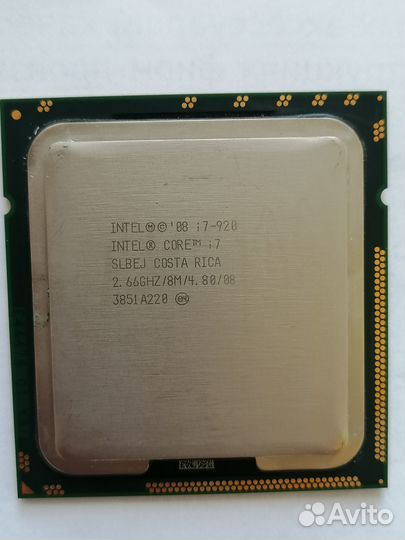 Intel core i7 920 (Lga 1366)