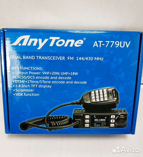 Автомобильная рация 20Вт