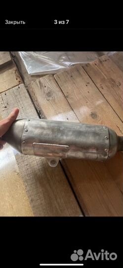 Глушитель ямаха yz250f