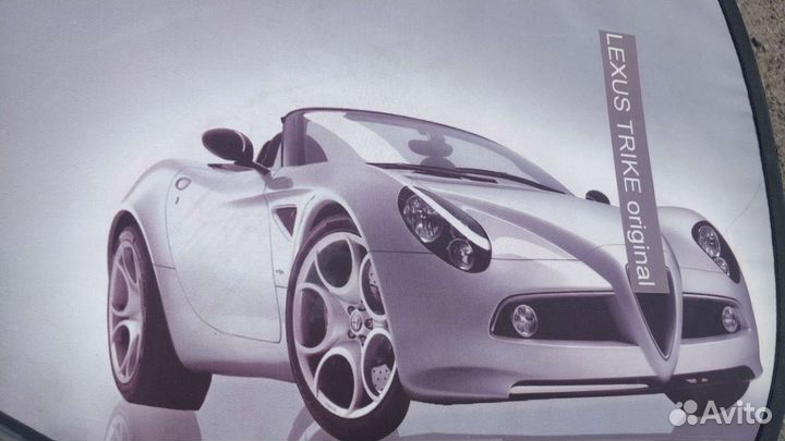 Велосипед Lexus Trike Original 3-х колесный