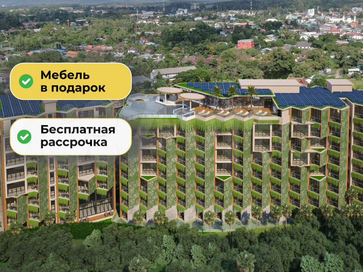 Квартира-студия, 31 м² (Таиланд)