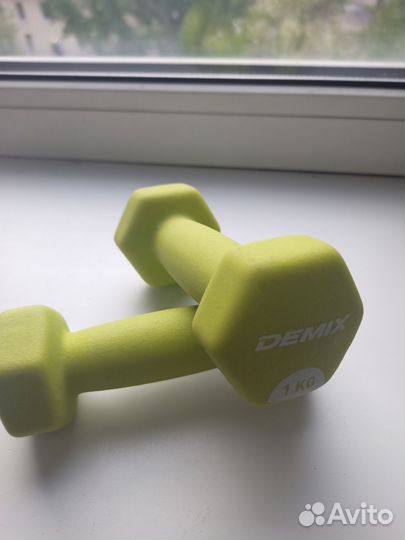 Гантели Demix 1 кг