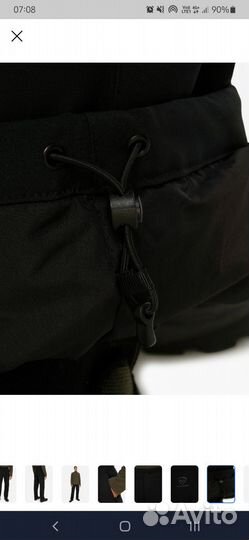 Брюки утеплённые мужские Northland мембранные