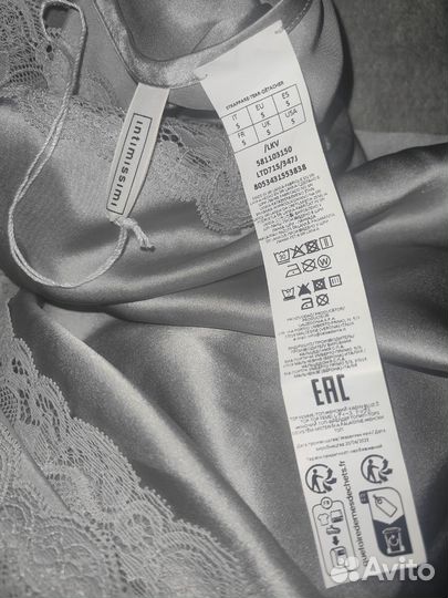 Майка из шелка S intimissimi новая