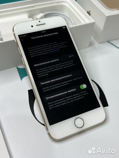 iPhone 7 32gb