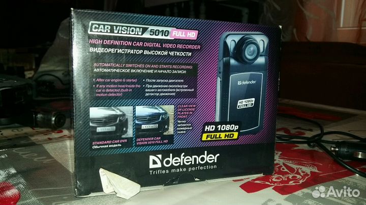 Видеорегистратор автомобильный