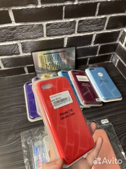 Чехол на iPhone 7/8/se