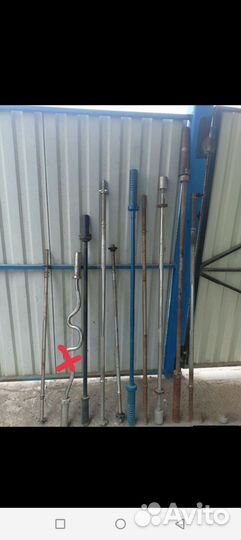 Блины,штанга,гриф