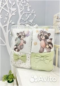 Комплекты в кроватку 17 предметов Сатин