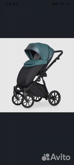 Коляска 3 в 1