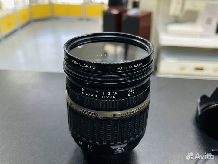 Tamron SP AF 17-50mm 2.8 XR Di II LD - Nikon