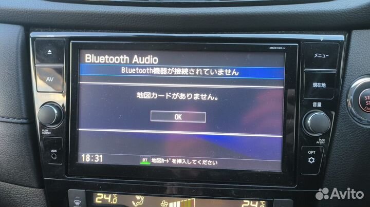 Загрузочная карта Nissan MM316/317/318/319/320/321