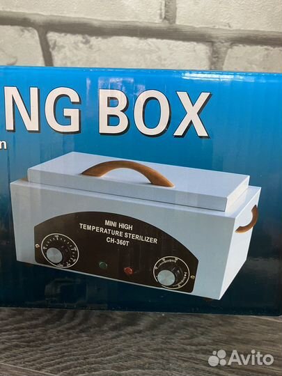 Сухожаровый шкаф