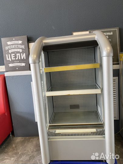 Холодильная горка Linde