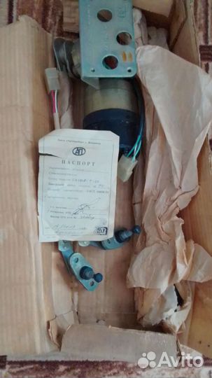 Газ 14 чайка
