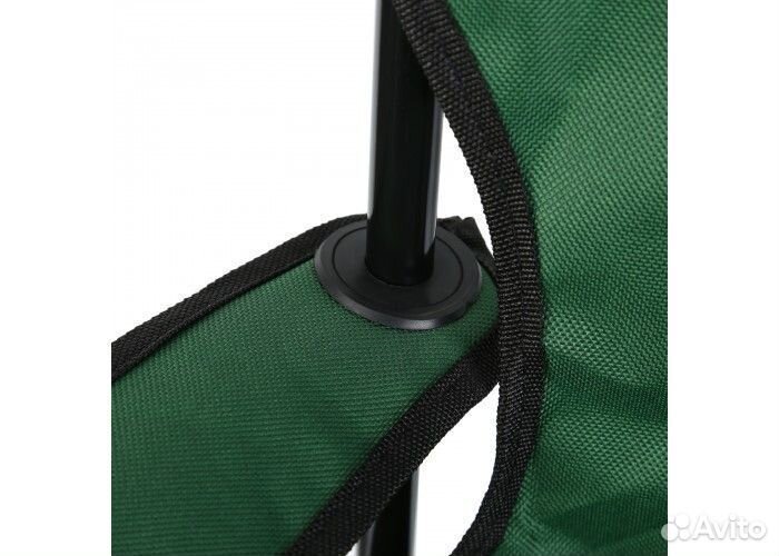 Стул складной туристический