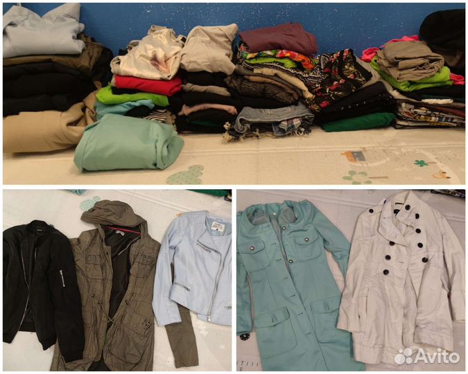 Огромный пакет женских вещей 44 размер