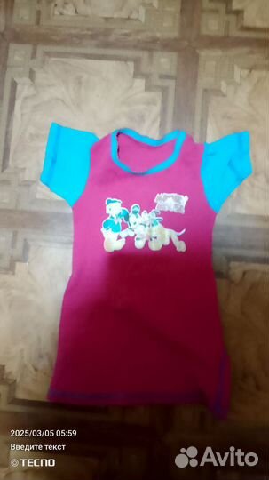 Платье пакетом