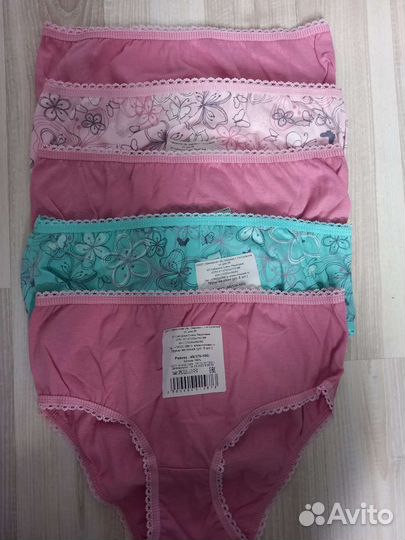 Трусы женские хлопок