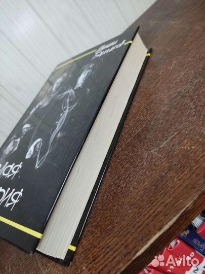 Белая Гвардия. М. Булгаков