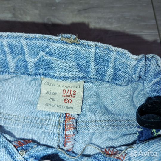 Вещи пакетом для двойняшек девочек фирменные