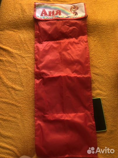 Органайзер кармашки