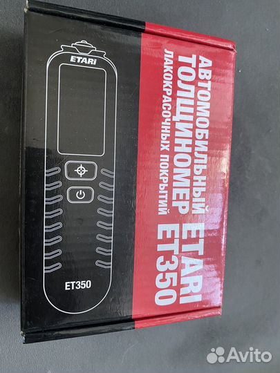Толщиномер etari лкп ет-350
