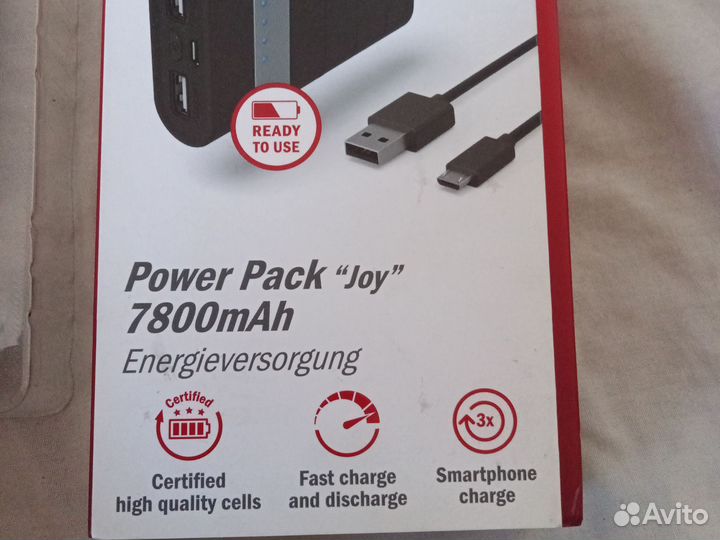 Немецкий power bank