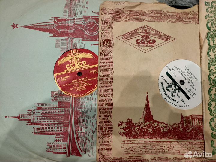 Виниловые пластинки СССР. 60-70 годы. 33 об. 25 шт