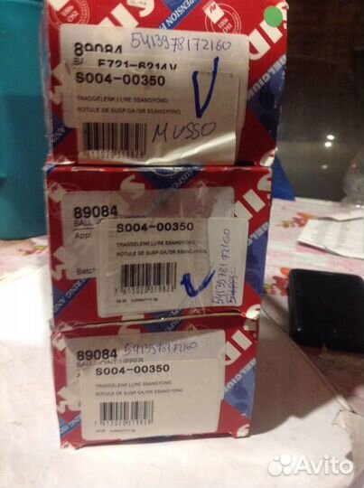 Шаровая опора на ssang yong musso 1 до 1998 года