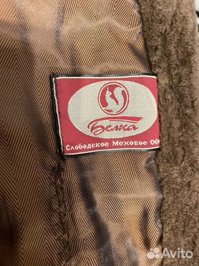 Шуба женская мутоновая 44-46