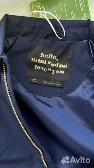 Куртка Mini Rodini новая