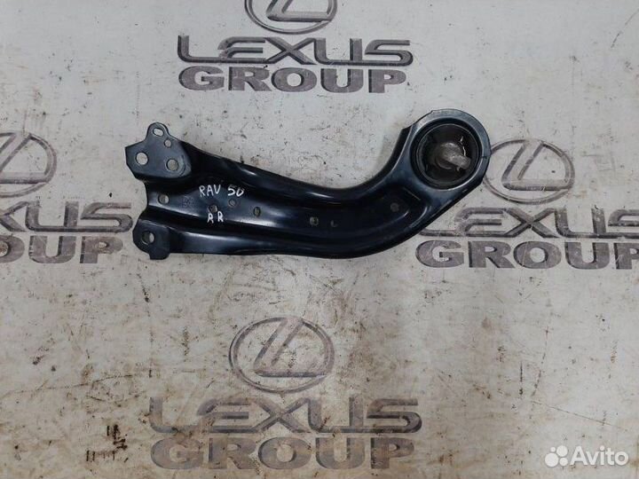 Рычаг подвески прав. зад. Toyota RAV4