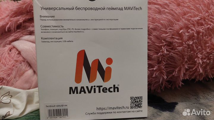 Геймпад mavitech для PC в стиле PS4