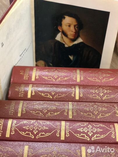 Пушкин 10 томов