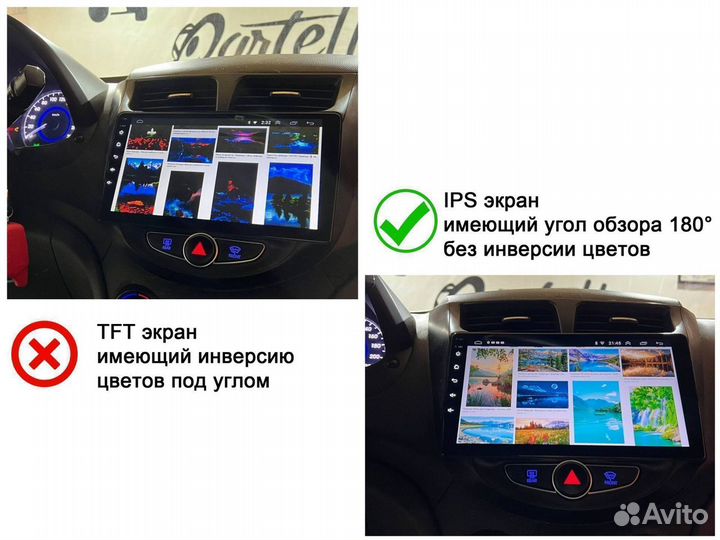 Магнитола Kia Sportage 4 Android IPS DSP