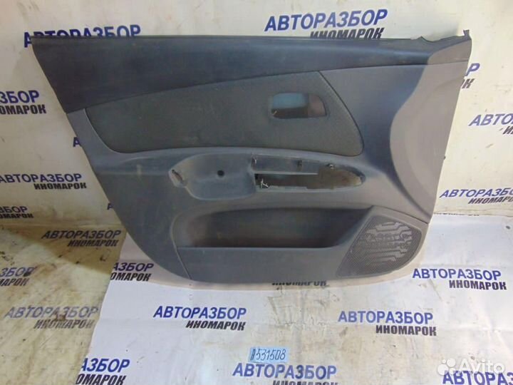 Обшивка двери передней левой для Kia Rio 2 2005-2