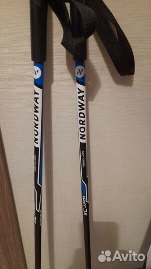 Лыжи беговые 150