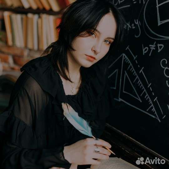 Бариста, барледи