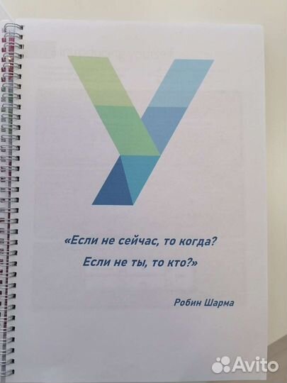 Подготовка к егэ и огэ