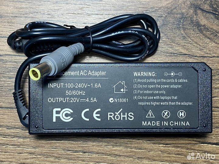 Блок питания для ноутбука Lenovo 20V 4.5A 7.9x5.5